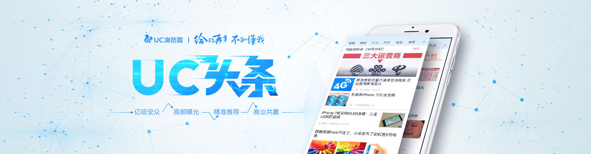会宁百度开户返点
